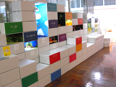 しずおかコンンテンツバレーフェスティバル