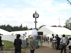 東京デザイナーズウィーク2008