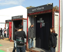 東京デザイナーズウィーク2008