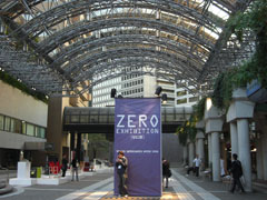 東京デザイナーズウィーク2008